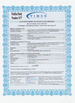 China Shenzhen Ruiyihong Science and Technology Co., Ltd Certificações